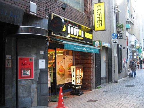 ドトールコーヒーショップ 新宿3丁目店